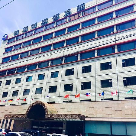 Hotel Hawaii Czedżu Zewnętrze zdjęcie