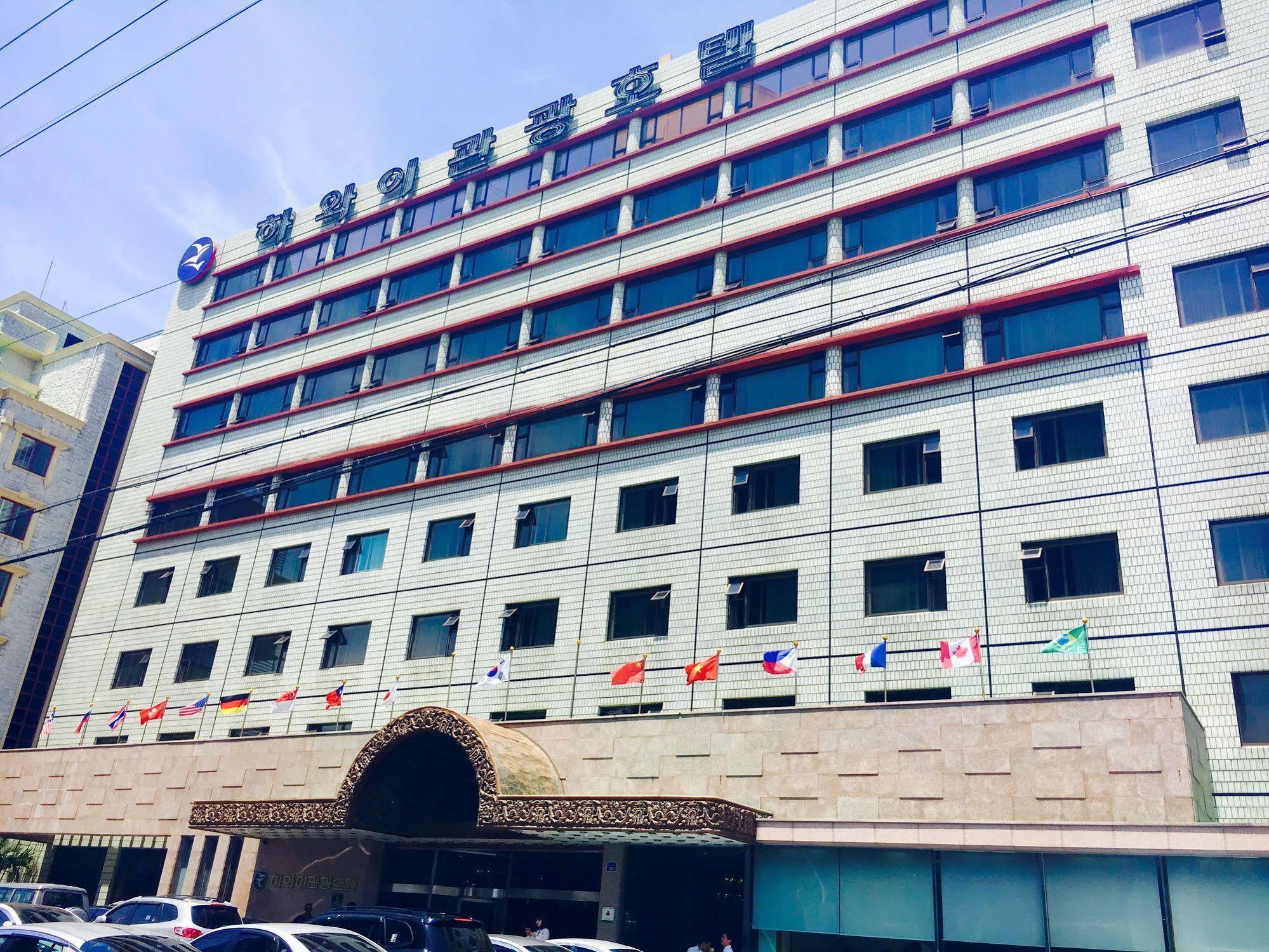 Hotel Hawaii Czedżu Zewnętrze zdjęcie